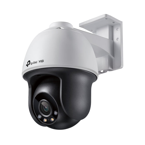 Pack 6 caméras Pan/Tilt C540 4MP – kit vidéosurveillance VIGI – vue 4