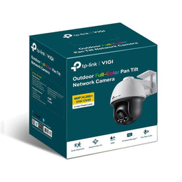 VIGI C540 – caméra réseau Pan/Tilt extérieure 4MP couleur – vue 8