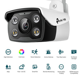 VIGI C340(6mm)