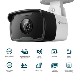 VIGI C340I(6mm)