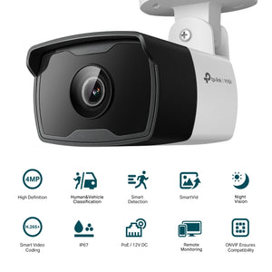 VIGI C340I(4mm)