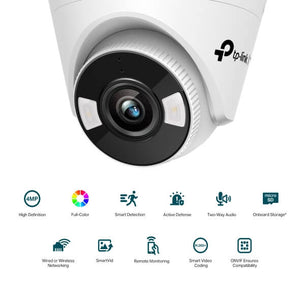 VIGI C440-W(4mm)