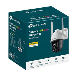 VIGI C540-4G(4mm)
